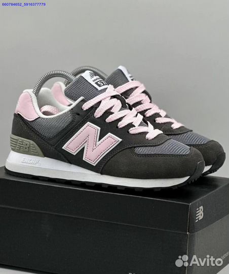 Кроссовки New Balance 574 (Арт.30310)