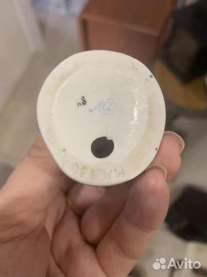 Статуэтка лфз мальчик с виноградом