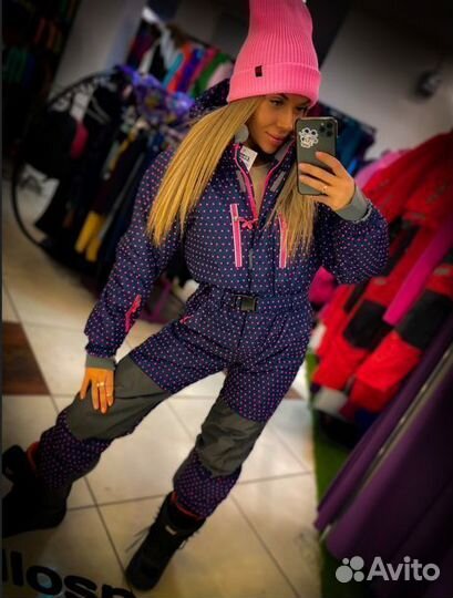 Комбинезон сноубордический/горнолыжный