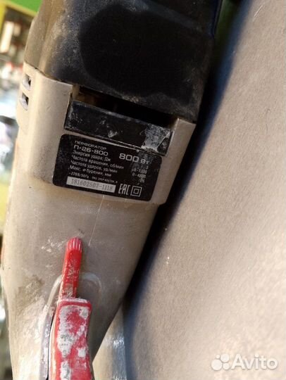 Перфоратор сетевой зубр П-26-800