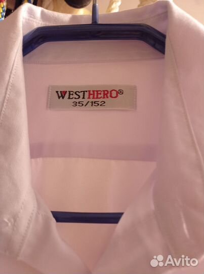 Рубашка белая