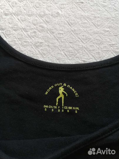 Комбидрез для танцев