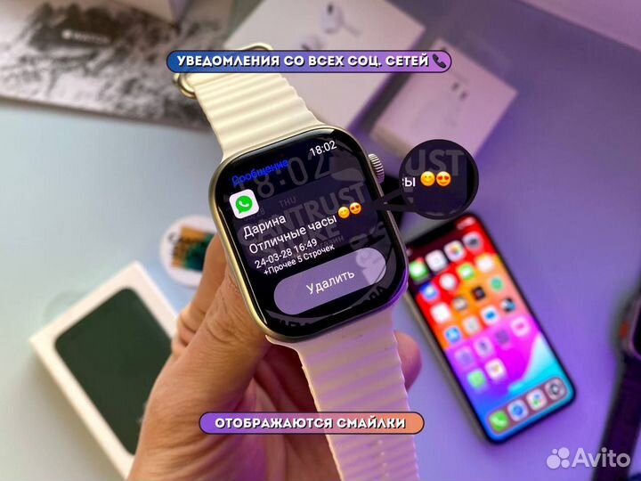 Apple Watch 9 49 Ultra 2 (Новые + AmoLed)