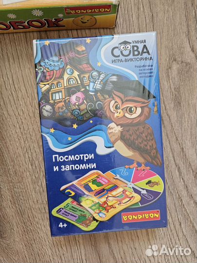 Настольные игры bondibon (бондибон)