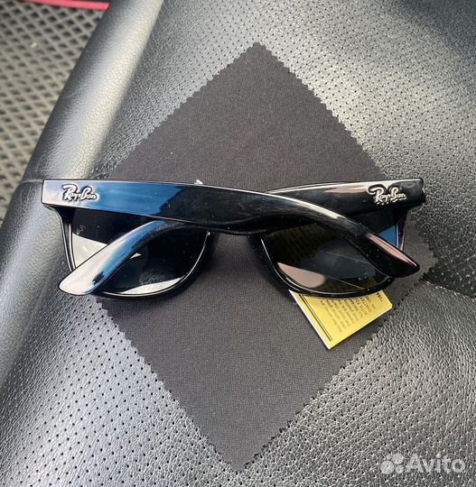 Солнцезащитные очки