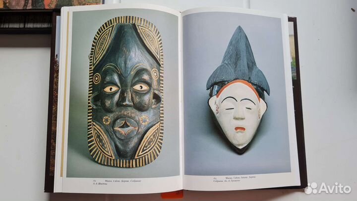 Маски и скульптура тропической Африки А. Громыко