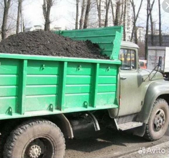 Грунт для газона, почвогрунт, торф, семена