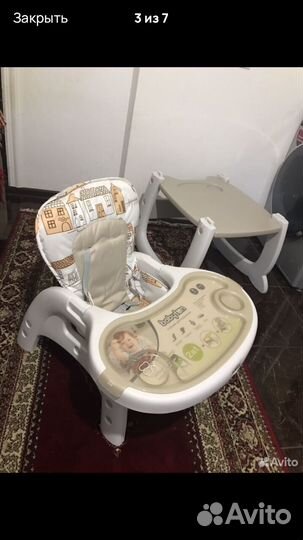 Стул для кормления