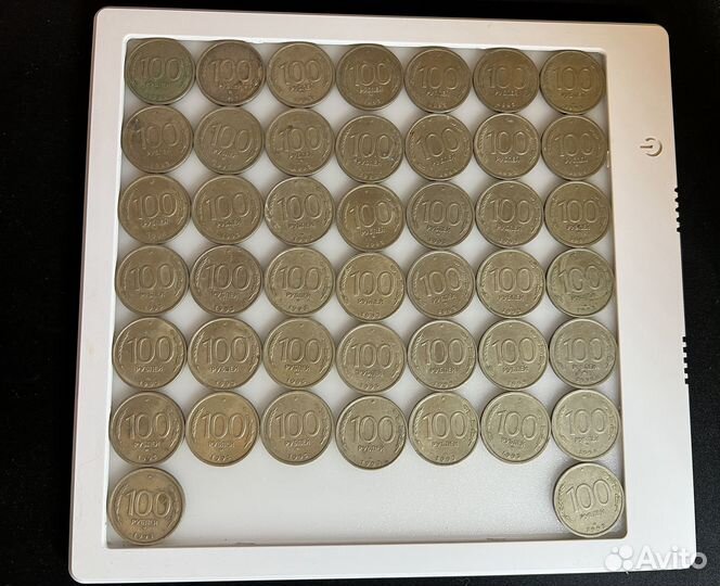 100 рублей 1993 года 44 штуки