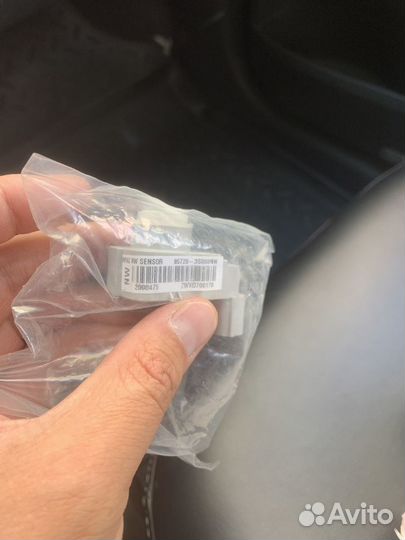Парктроник/датчик парковки хендай соната