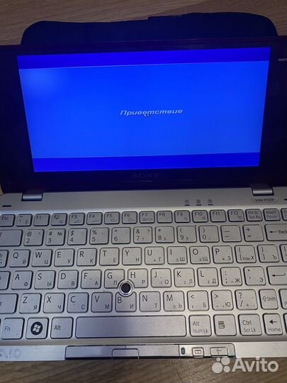 Мини ноутбук sony vaio