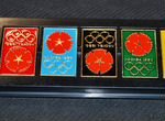 Значки Сувенирный набор Олимпиада 80 Гвоздики