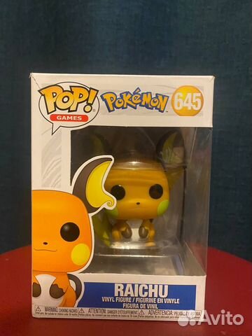 Фигурка Funko POP Pokemon