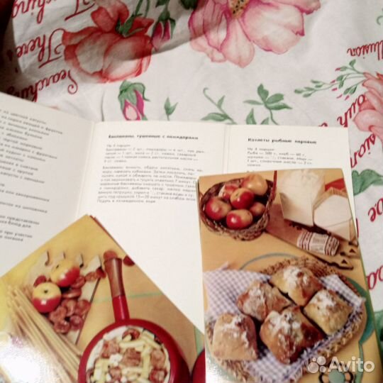 Набор открыток 