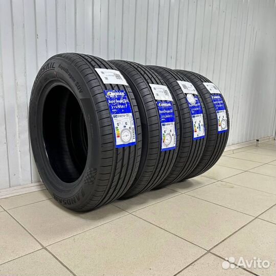 Landsail Rapid Dragon 275/40 R19