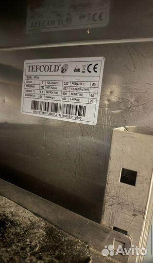 Морозильный шкаф Тефколд