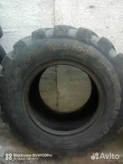 Maxam MS901 12.5/80 R12
