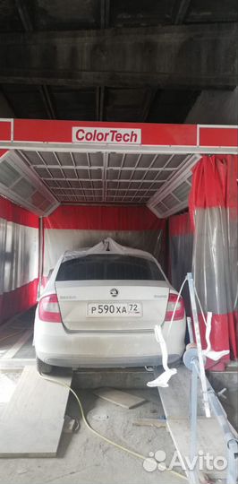 Пост подготовки к Покраске Colortech(Турция)