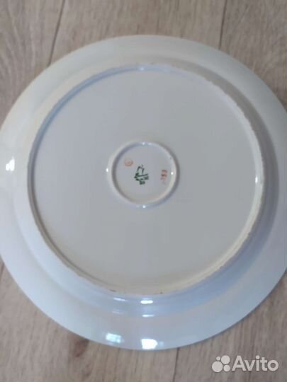 Блюдо большое СССР