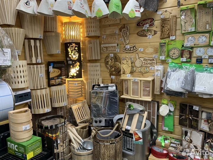 Банные аксессуары