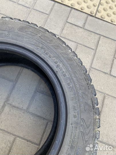 Cordiant Sno-Max 195/65 R15