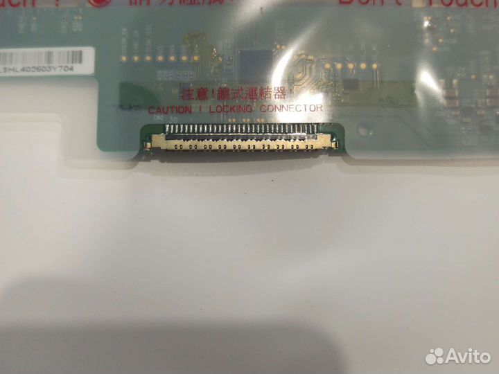 Матрица 15.6 ламповая 30 пин. много