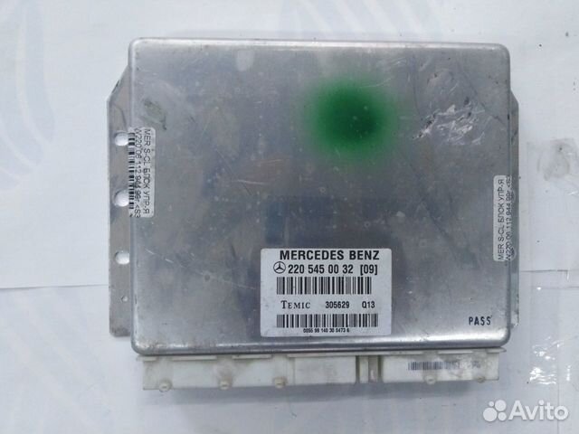 Блок управления Mercedes A2205450032