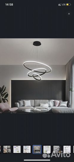 Люстра подвесная светодиодная