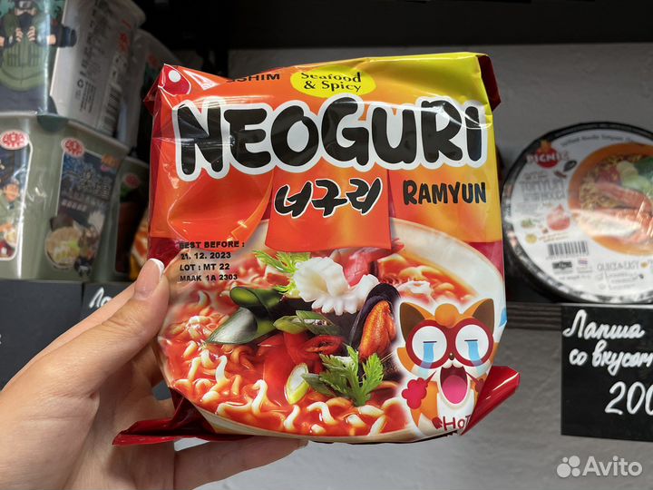 Nongshim Neoguri лапша (морепродукты)