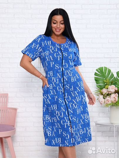 Халат Ванда-3