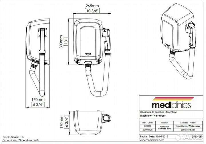 Автоматический фен для волос белый
