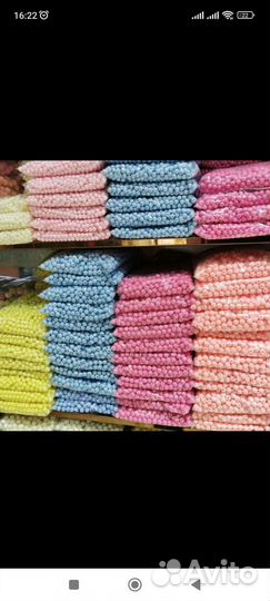 Бусины 500 гр