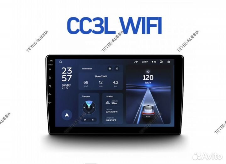 Магнитола Teyes CC3L WiFi Volkswagen Touareg FL NF