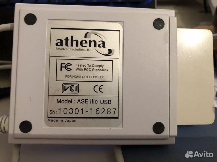 Смарт-карт ридер Athena asedrive IIIe USB новый