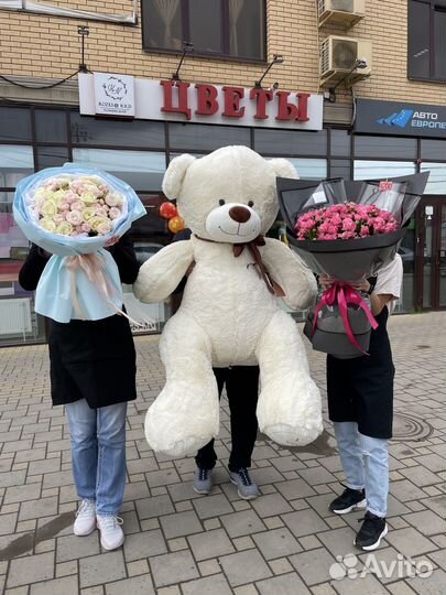 Букет кустовых роз