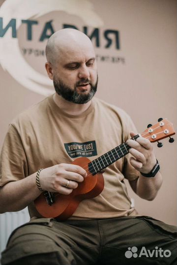 Уроки игры на Укулеле