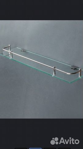 Полочки для ванной комнаты