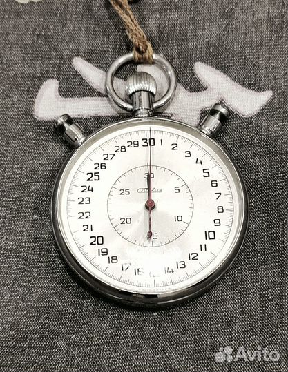 Хронометр Слава