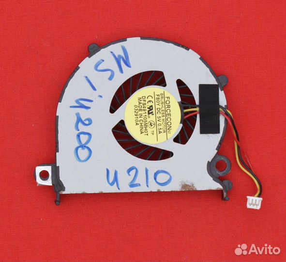 Кулер для ноутбука MSI U230