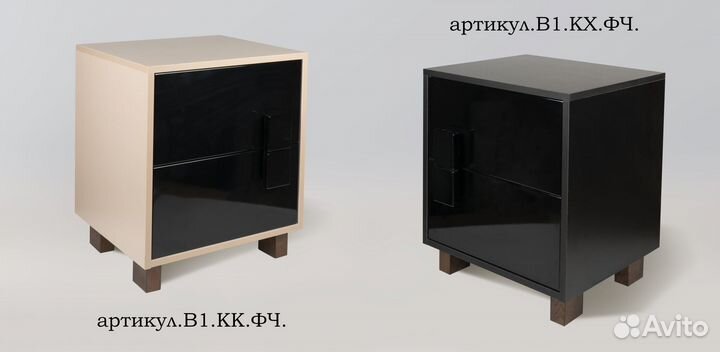 Тумба прикроватная