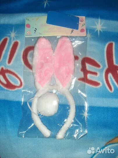 Ушки котика (тигра) набор