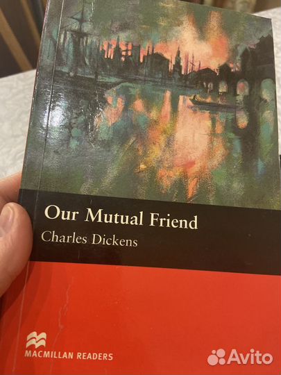 Книги macmillan на английском языке