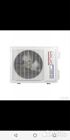 Сплит-система Aeronik asi-24 hs4/aso-24 hs4