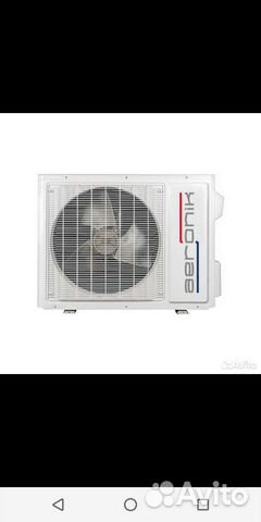 Сплит-система Aeronik asi-24 hs4/aso-24 hs4