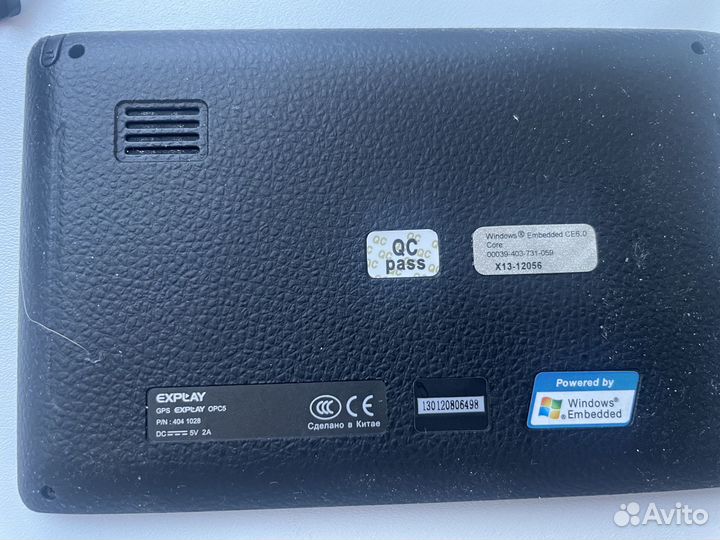 Навигатор Navitel Explay OPC 5