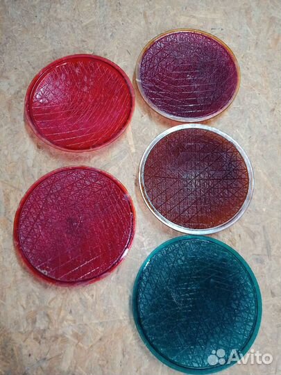 Линзы от светофора