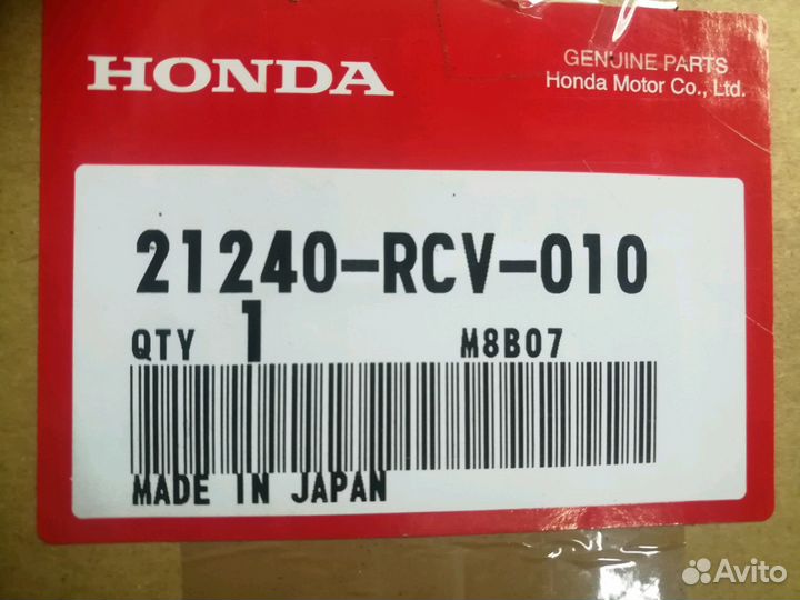 Крышка АКПП хонда 21240-RCV-010
