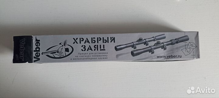 Оптический прицел Veber храбрый заяц 3-7 x 20C