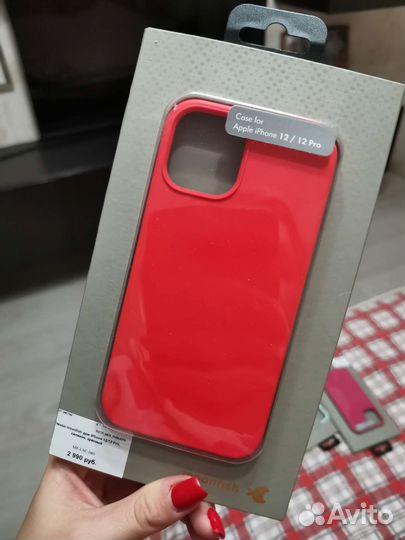 Чехол для iPhone 12/12pro