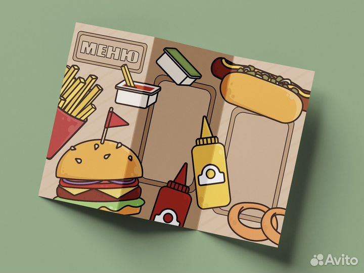 Художник иллюстратор